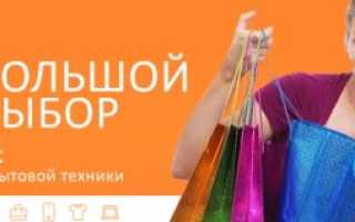 Майский жук: описание, виды, ареал обитания, жизненный цикл представителя жесткокрылых (фото + видео)