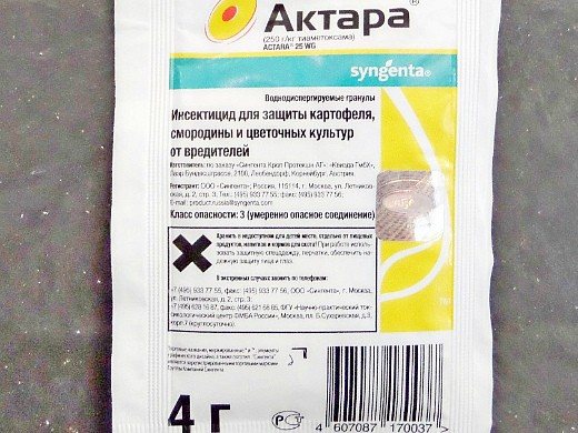 инсектицид актара, как применять 1-1